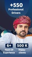 BM OTaxi: Safe Rides, 24/7 Ekran Görüntüsü 1