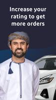 Marhaba Driver اسکرین شاٹ 1