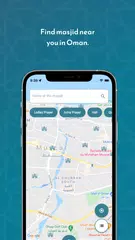 التقويم العماني APK 下載