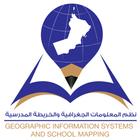 مواقعنا Zeichen