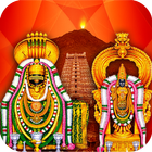 Om  Nama Sivaya (Audio & Lyrics) - Thiruvannamalai иконка