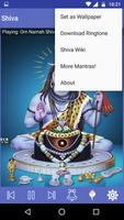 Lord Shiva Mantra & Chants capture d'écran 1
