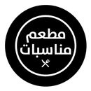 Monasabat Restaurant APK