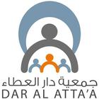 Dar Al Atta icône