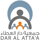 Dar Al Atta