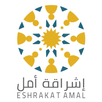 Eshrakat Amal APK