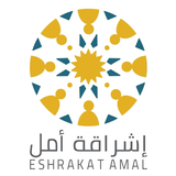 Eshrakat Amal simgesi