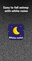 White Noise Sleep Sound - Bedtime Noise تصوير الشاشة 1