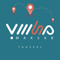 TAUSEEL MAKSAB|توصل مكسب