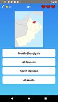 Oman: Wilayats & Provinces Map Quiz Game screenshot 1