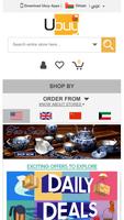 Oman online shopping app-Online Store Oman Shop screenshot 3