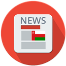Oman Newspapers-Oman Newspapers App-News app Oman APK
