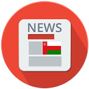 Oman Newspapers-Oman Newspapers App-News app Oman-APK