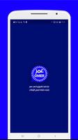 Poster وتسب عمر الازرق المطور Blue