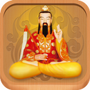 黃大仙靈簽 APK