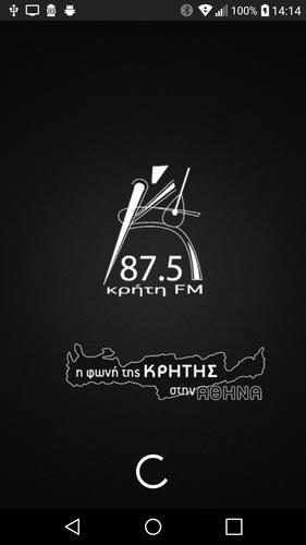 Kriti FM 87.5 for Android - APK Download