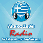 Lakka Souli Radio icon