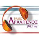 Radio Arhagelos 94.1 APK
