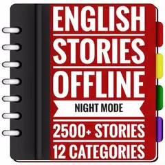 English Stories Offline 10000  アプリダウンロード