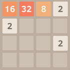 2048 the puzzle game icône