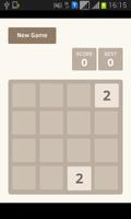 2048 the puzzle game ポスター