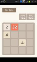 2048 the puzzle game скриншот 1