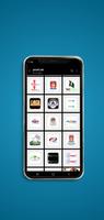 Ondo Akure - Radio Stations Screenshot 1