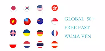 【輕量版】無碼VPN--更穩定更小巧