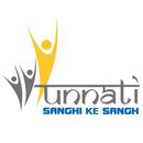 Sanghi Unnati APK