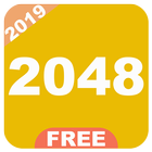 2048 icône