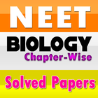 31 Years Chapter-wise AIPMT & NEET Biology আইকন