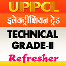 UPPCL TG-2 Electrician trade Refresher in hindi APK