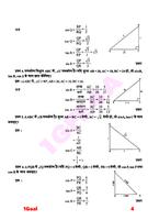 10th class math solution in hi স্ক্রিনশট 3