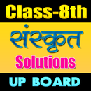 8th class sanskrit solution up APK