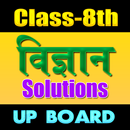 8th Class Science solutions Hi APK