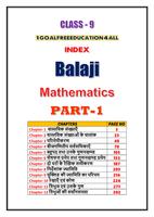 9th class math solution in hin capture d'écran 1