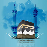 Salah (Prayer) time APK