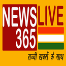 News 365 Live APK