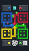 Ludo تصوير الشاشة 3