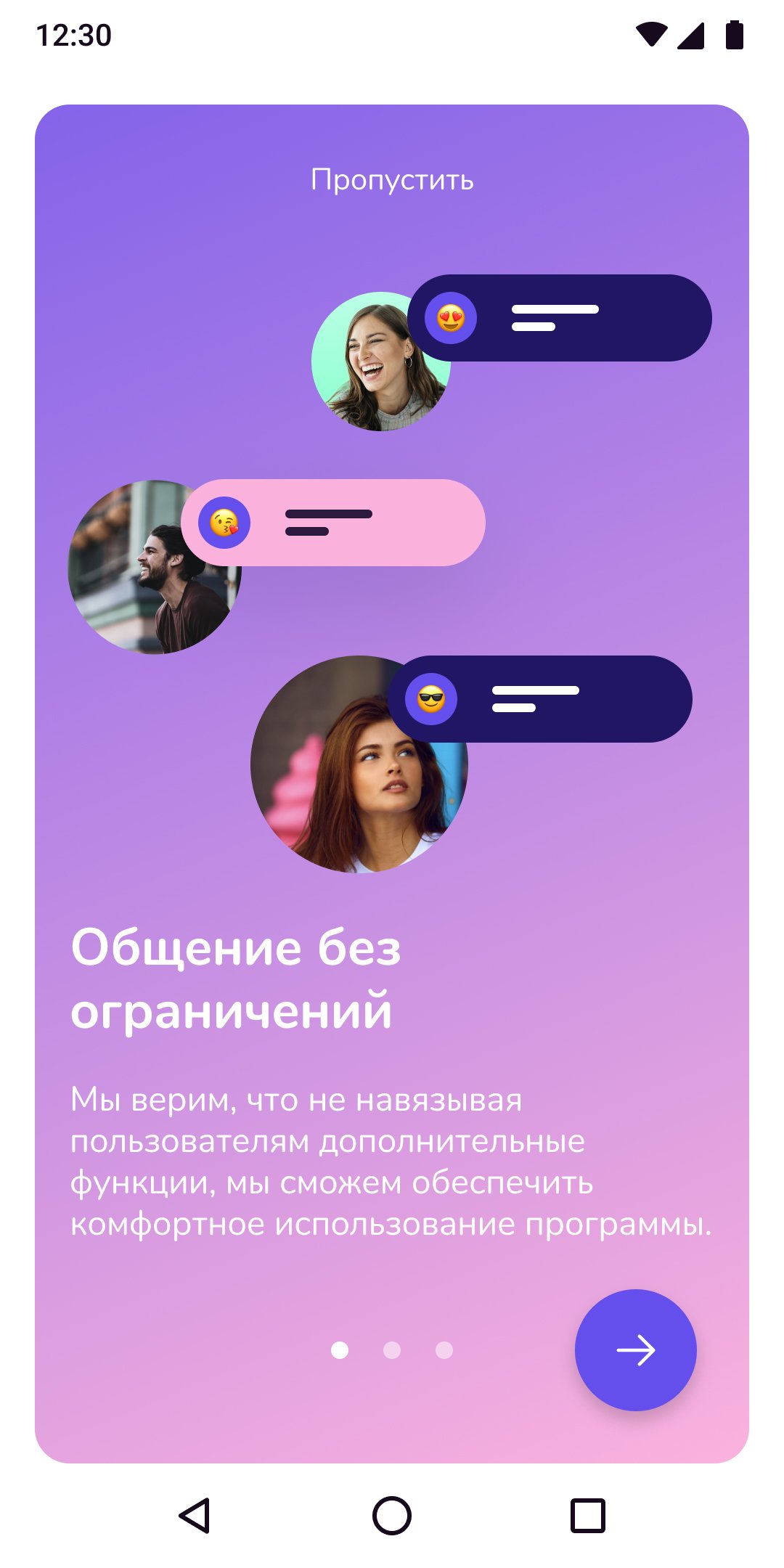 Reseña: Balloon de SmartSoft — jugar desde Colombia y revisar historial de pagos en balloon app
