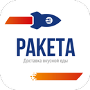 Ракета - Оренбург APK