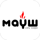 APK Сеть кафе Мауш