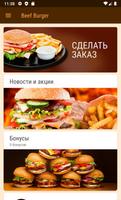Beef Burger Affiche
