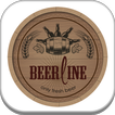 Beerline