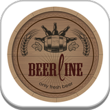 Beerline icône