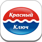 آیکون‌ Красный ключ - доставка воды Стерлитамак