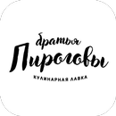 Братья Пироговы - Ставрополь APK