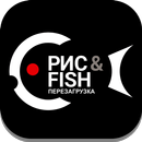 Рис & Fish - Армавир APK