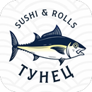 Тунец sushi & rolls APK