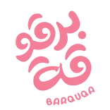 برقوقة | Barquqa
